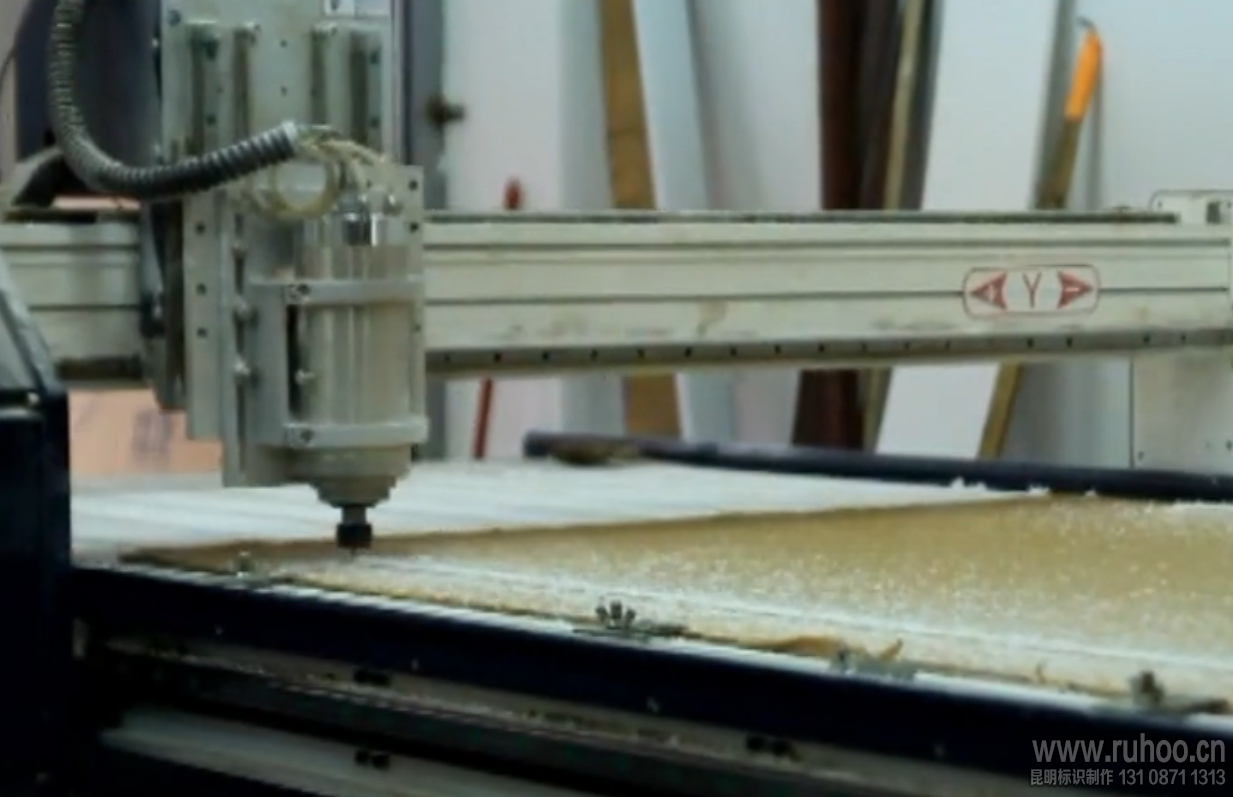 雕刻水晶字背板