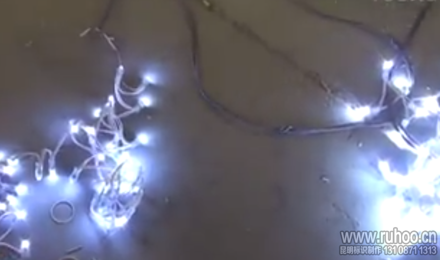 5V的led灯珠和12v灯珠亮度对比