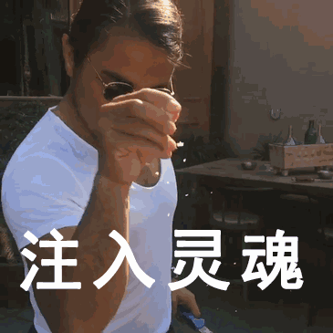 注入灵魂的广告牌