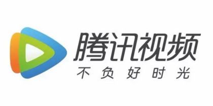 腾讯视频广告牌