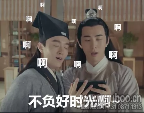 腾讯视频广告语