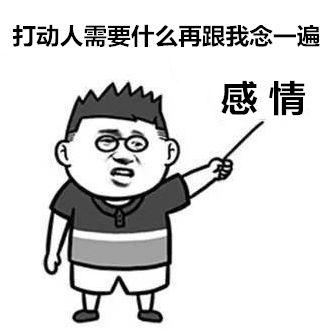 广告语打动人需要什么