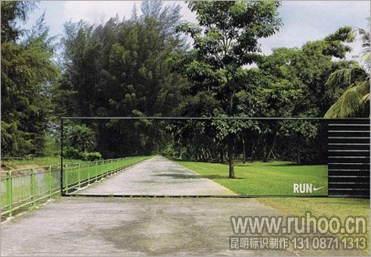 耐克户外广告牌