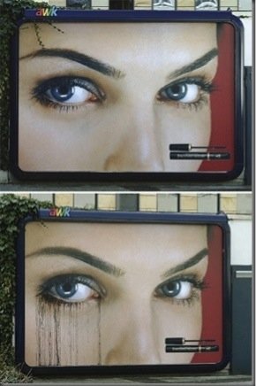 睫毛膏非常优创意的户外广告牌