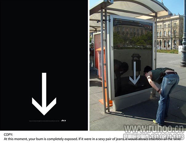 非常有创意的牛仔裤户外广告牌