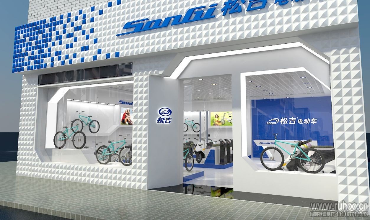 三维扣板门头制作效果图