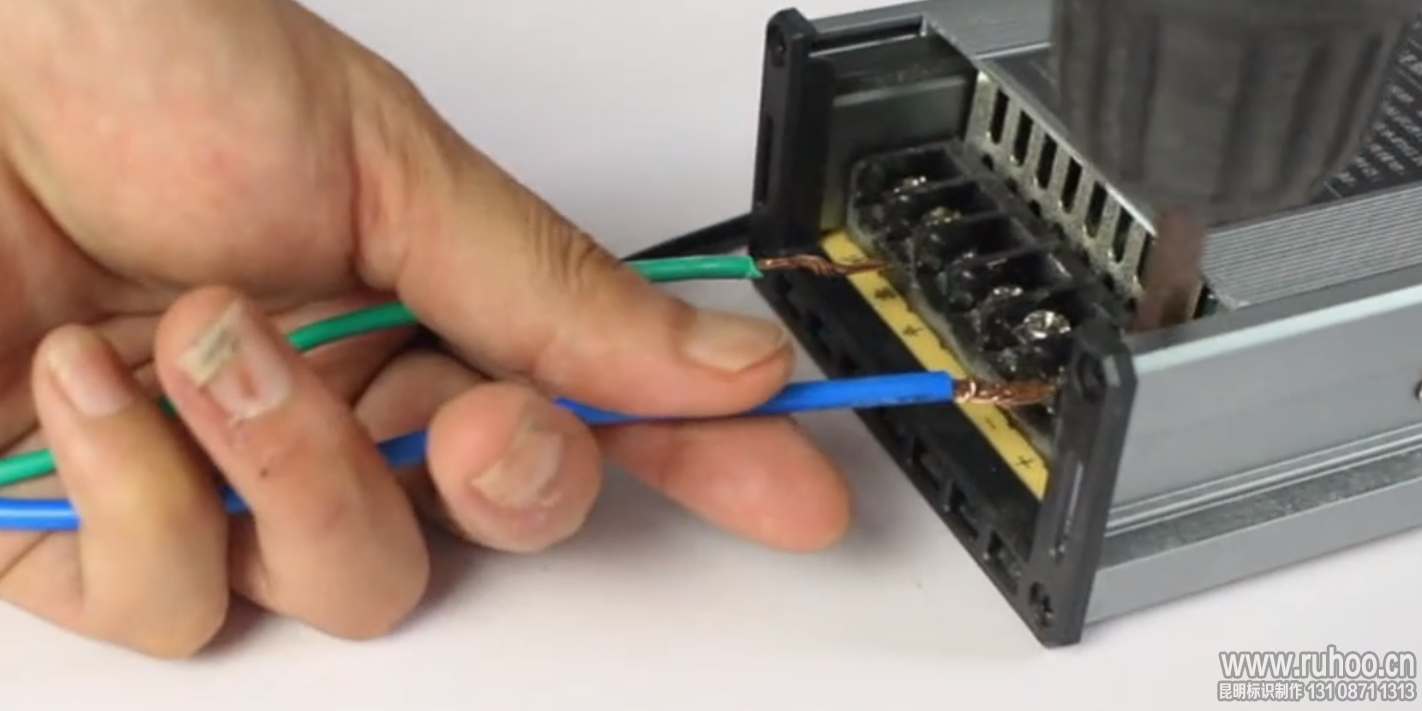 电源适配器接线教程