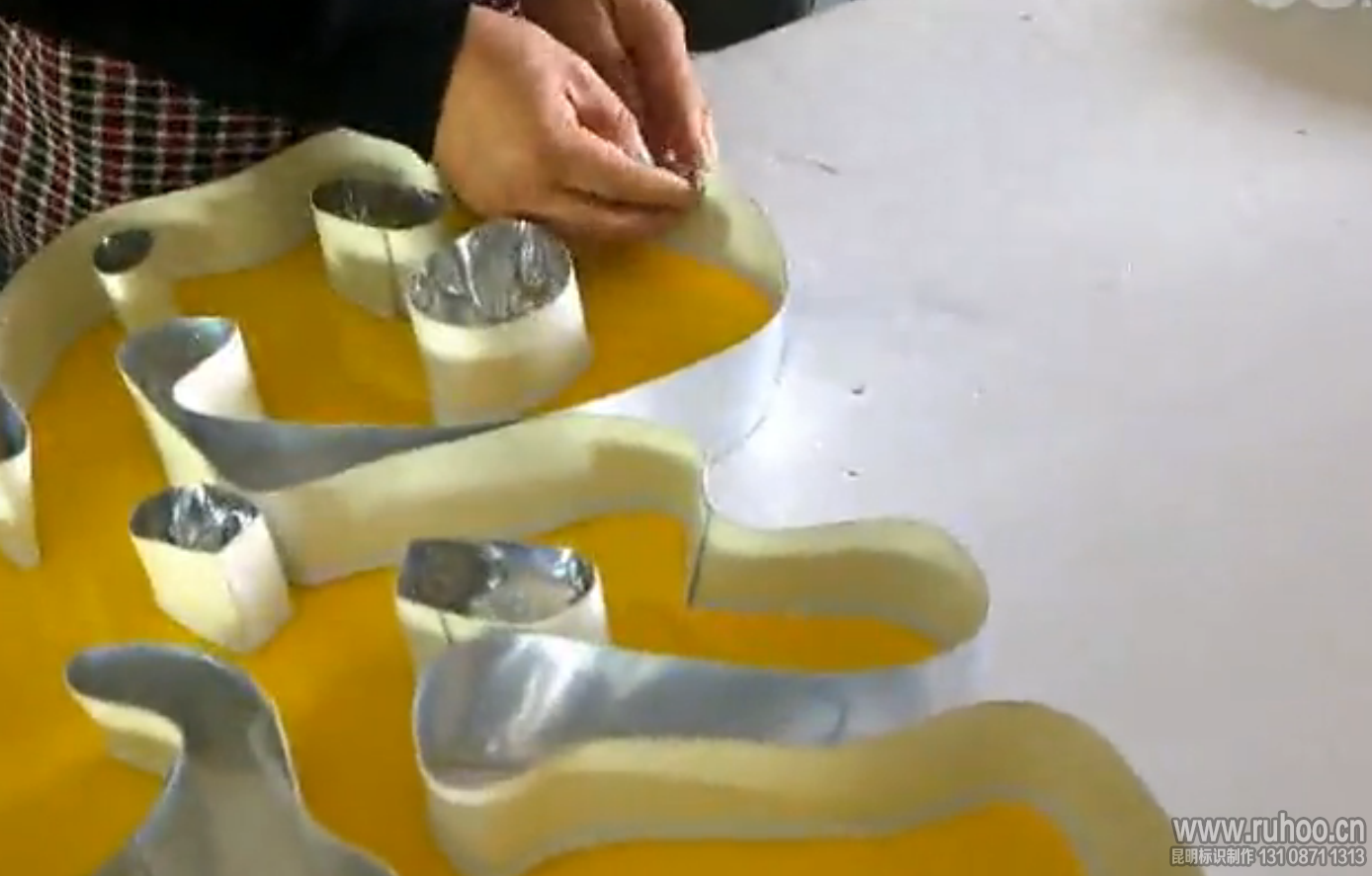 发光字制作工艺流程