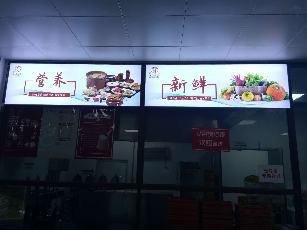 昆明拉布灯箱制作