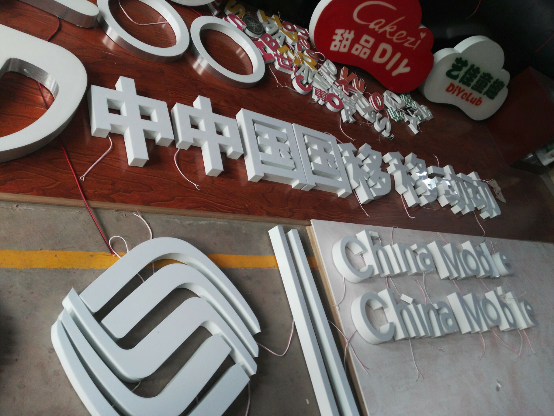 昆明无边发光字