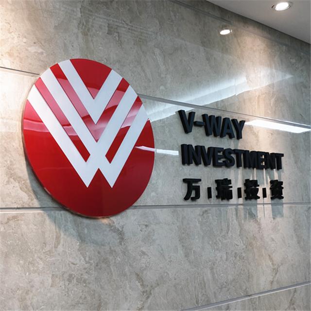 昆明亚克力烤漆字制作