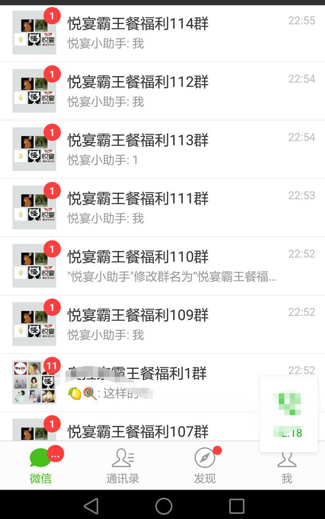 饭店餐饮引流方法