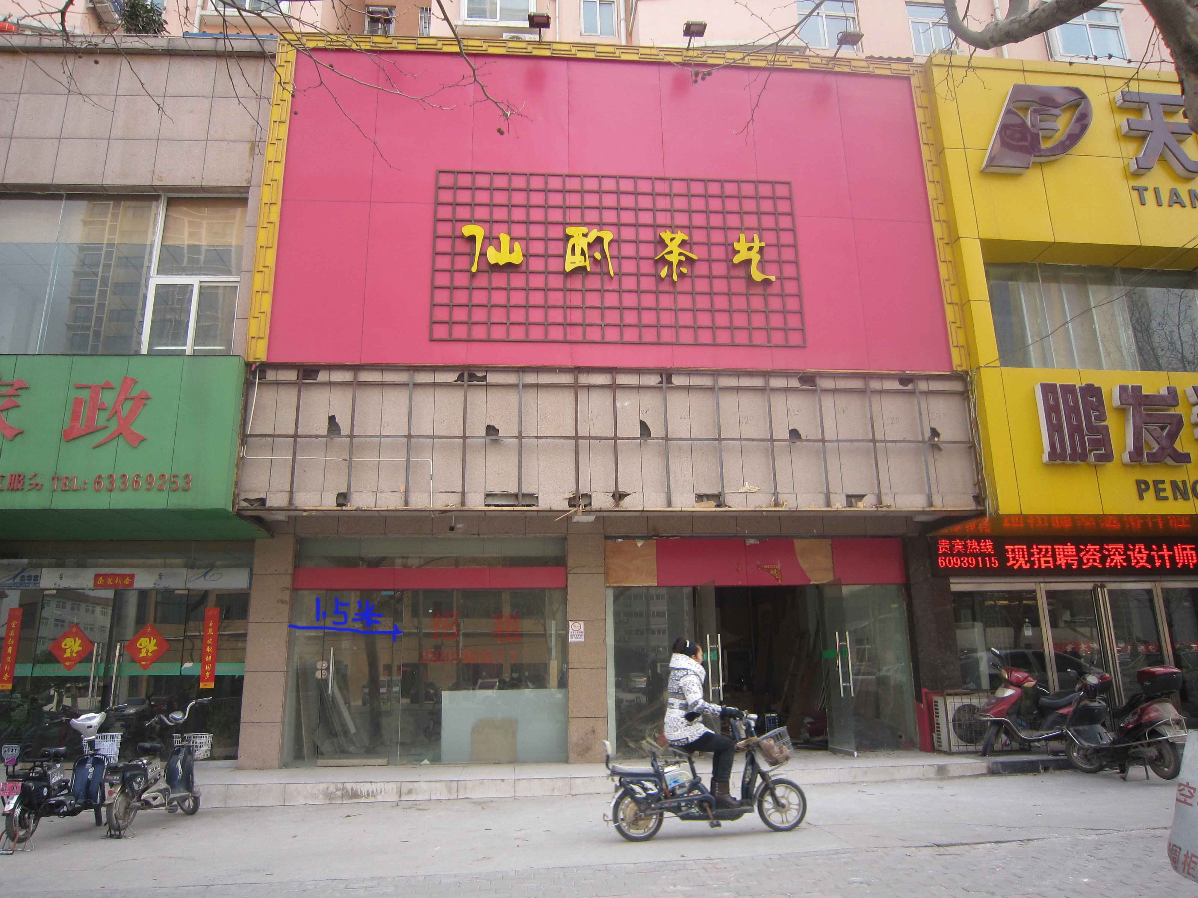 方管龙骨架子门头怎么装铝塑板?