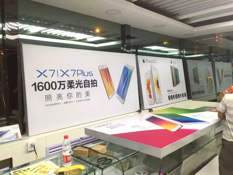 卡布灯箱实拍展示