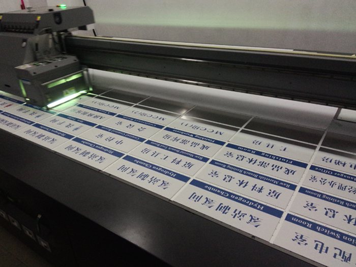 铝塑板uv标识牌实拍