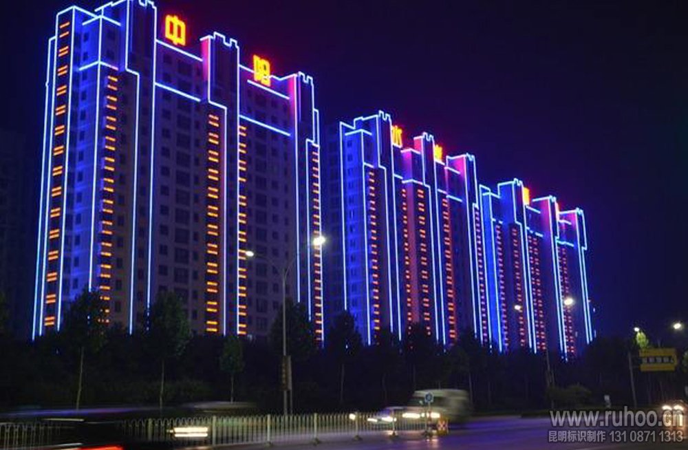 昆明酒店led亮化工程