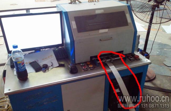 树脂字字壳切割