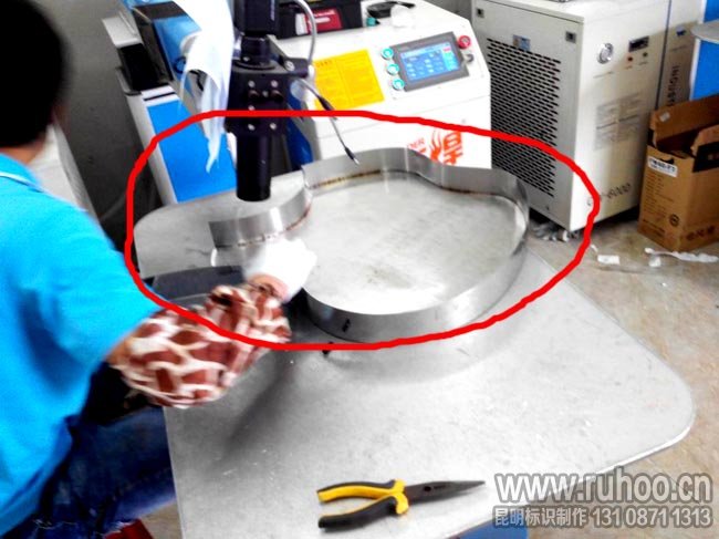 树脂字字壳激光焊接