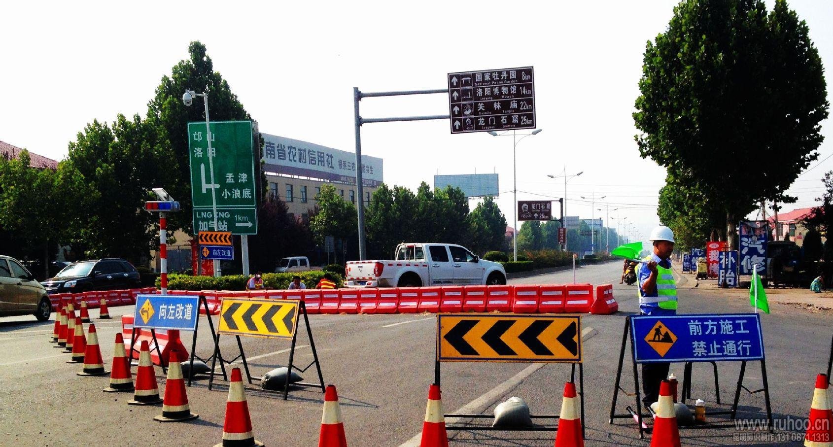 晶彩格反光指示牌