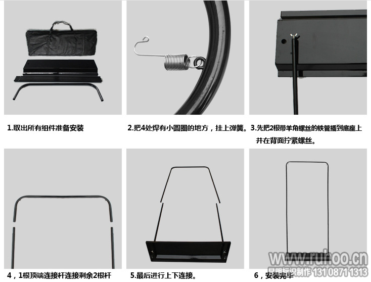 门型展架安装示意图