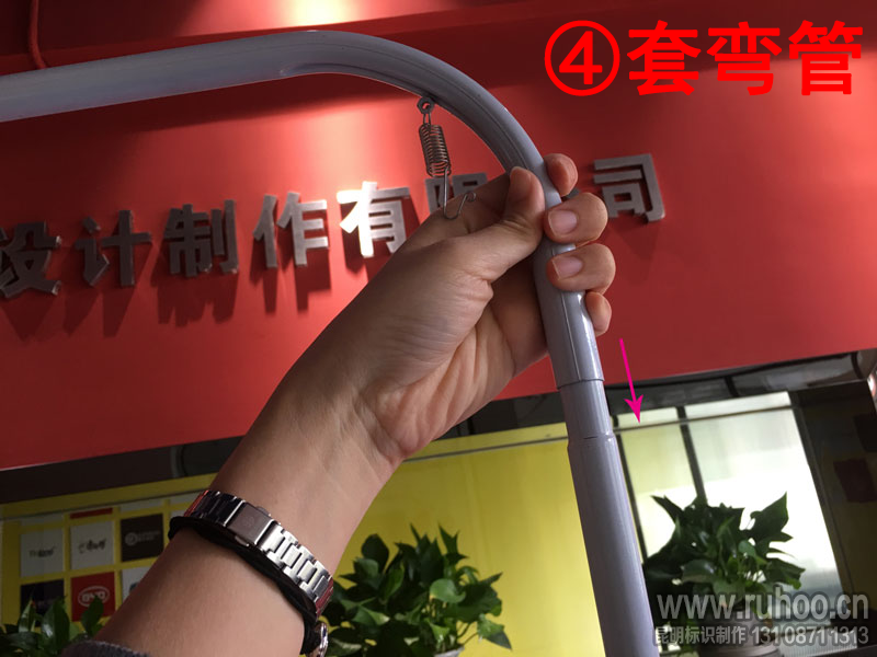 门型展架安装步骤图4