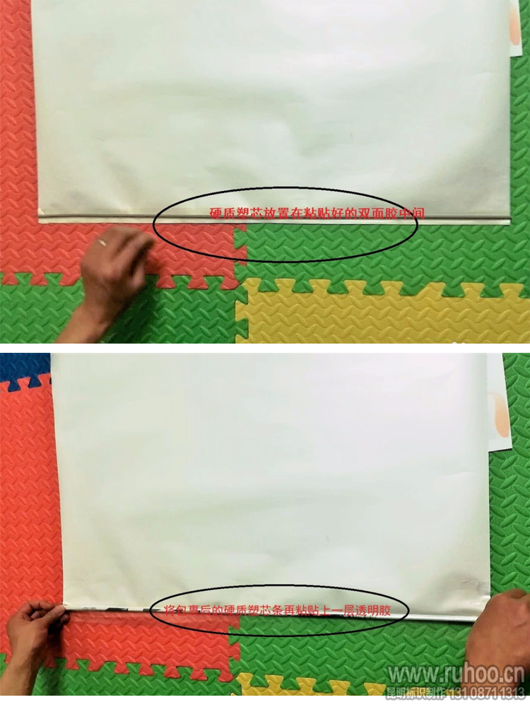 易拉宝安装图解示意图