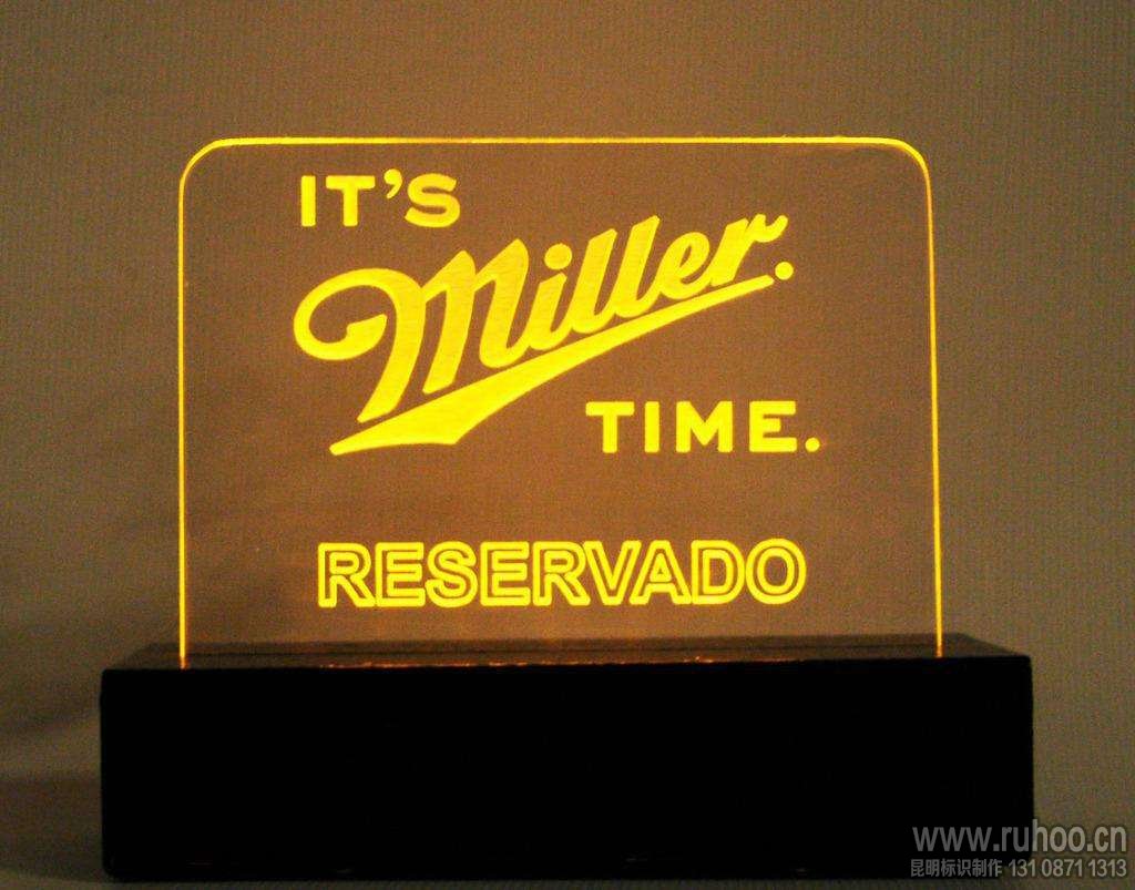 亚克力水晶发光牌