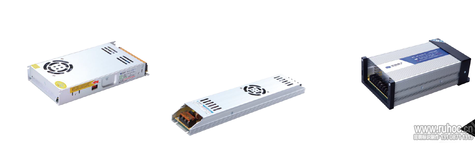 发光字电源适配器