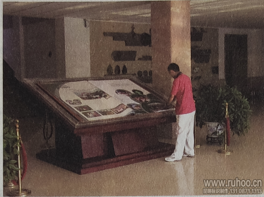 CDR喷绘矢量图转位图JPG的技巧