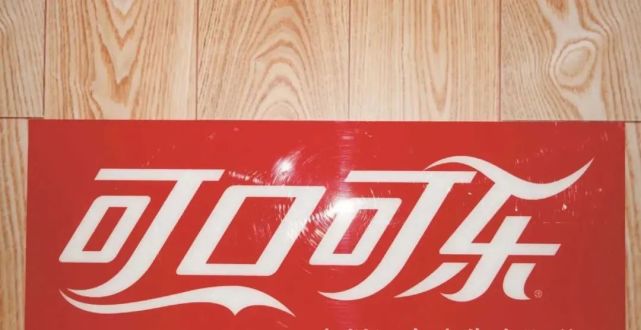 标识标牌制作的9大常用材料、6大制作工艺