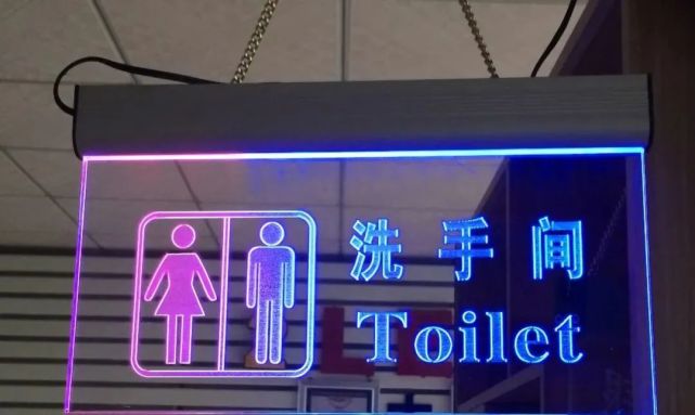 标识标牌制作的9大常用材料、6大制作工艺