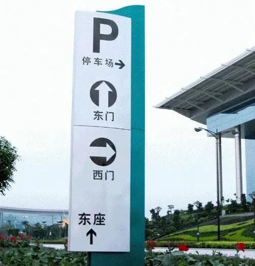 标识标牌制作的9大常用材料、6大制作工艺