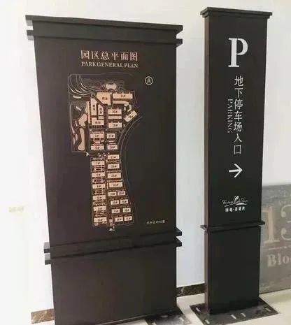 标识标牌制作的9大常用材料、6大制作工艺