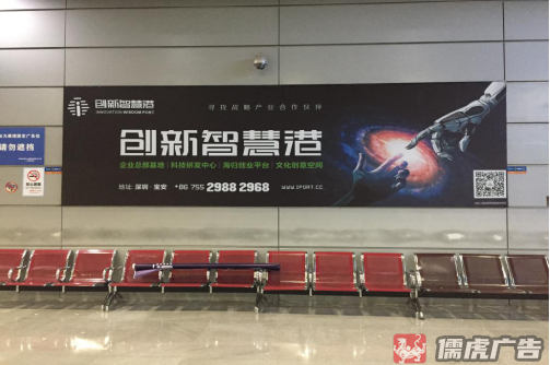 软膜灯箱(卡布灯箱)是什么?