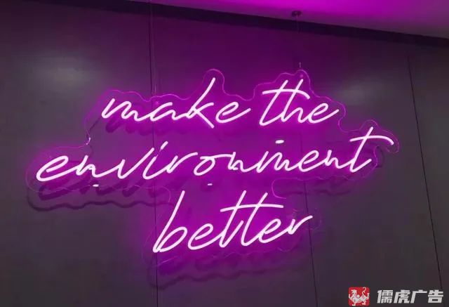 常用的广告字有哪些?