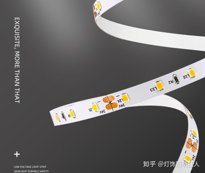ps灯带光效果怎么弄_ps做led灯带灯光效果_ps做灯光照明效果