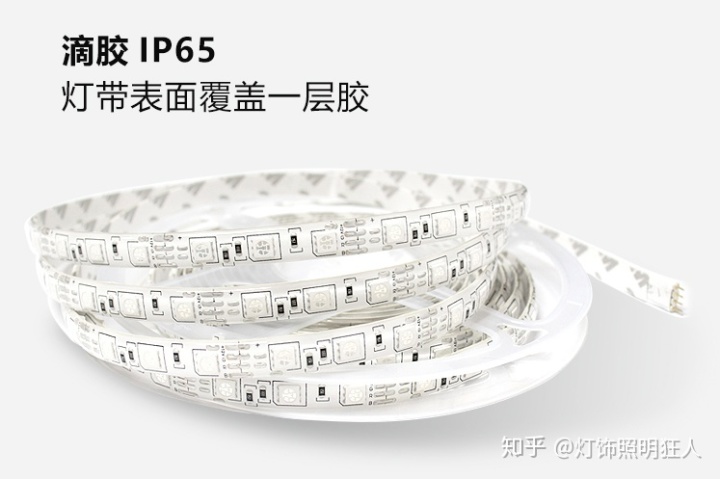 ps做灯光照明效果_ps做led灯带灯光效果_ps灯带光效果怎么弄