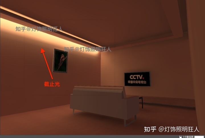 ps做led灯带灯光效果_ps灯带光效果怎么弄_ps做灯光照明效果