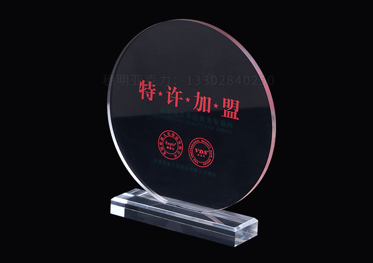 深圳金属奖杯_一等奖金属奖杯尺寸_金属奖杯订做