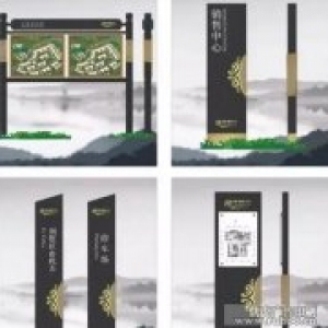 标牌的工艺可分为金属和非金属两大类