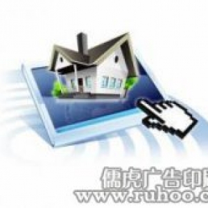 新房直卖不同于线下广告的新模式