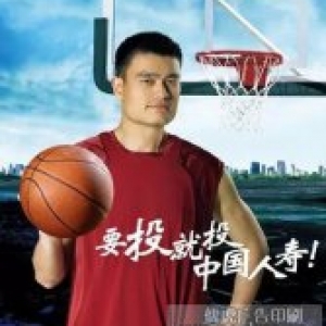 如何打造吸引眼球的广告？