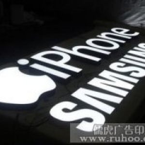 迷你发光字的制作工艺和种类