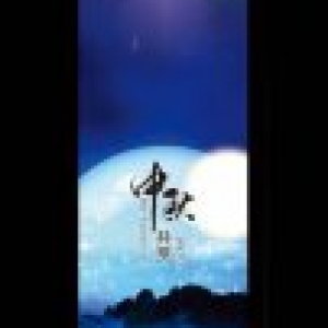 节假日用什么广告牌好?