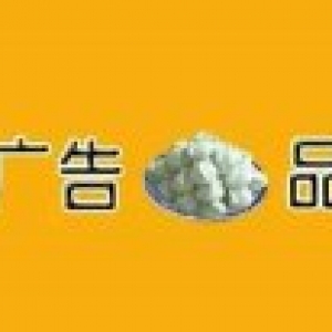 饭店餐厅广告牌怎么做才能让新老顾客喜欢?