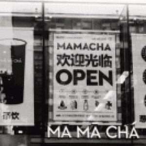 餐饮饭店小吃店门头发光字制作怎么才能吸引顾