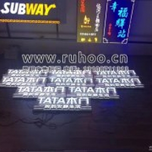 TATA木门迷你字实拍展示