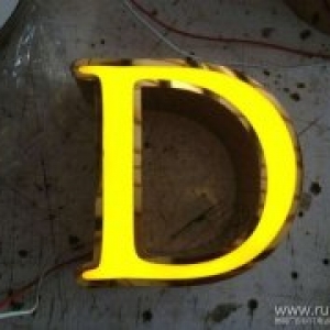 昆明做发光字要多少钱?昆明发光字报价是多少