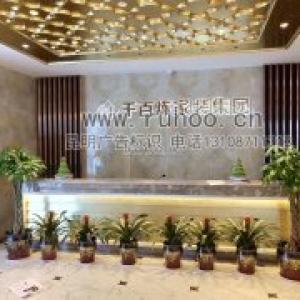 昆明千锤百炼家装公司背光字实拍展示