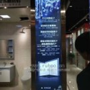 东鹏瓷砖软膜灯箱实拍展示